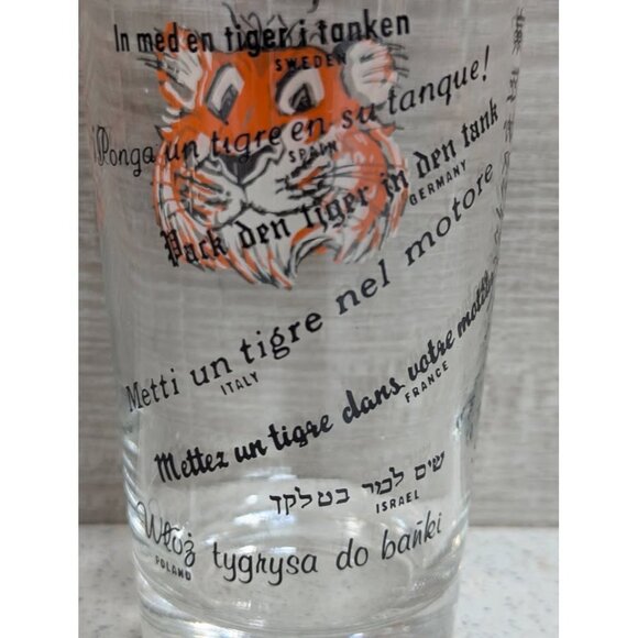 Seven (7) Vintate Esso/Exxon Tony the Tiger Highball Glasses - Picture 3 of 4